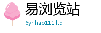 2025新澳天天正版免费观看既2025年天天彩资料大全图片